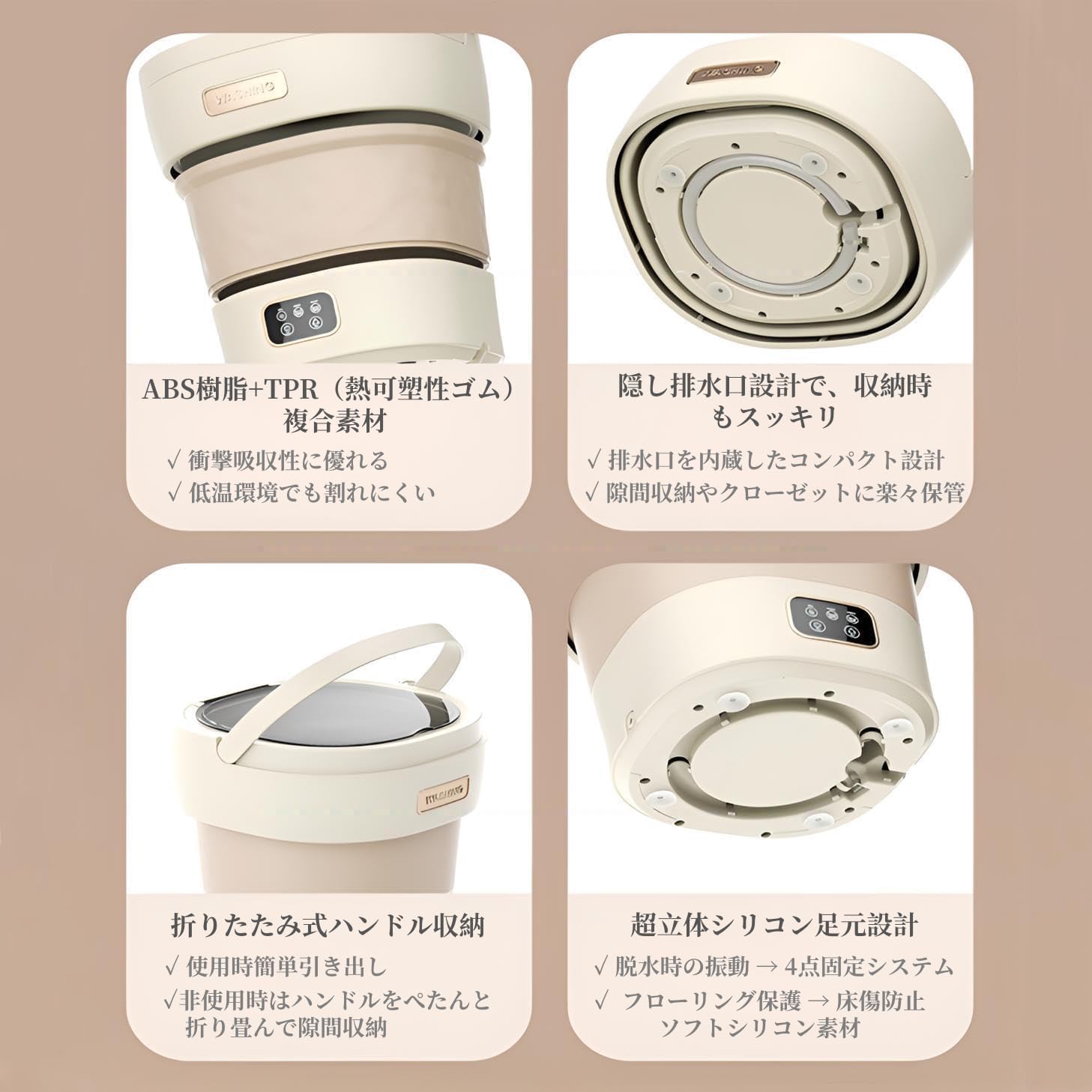 【JPFelineHouse】 小型洗濯機 バケツ型 ミニ洗濯機 Amazon.co.jp: 【JPFelineHouse】 小型洗濯機 バケツ型 ミニ洗濯