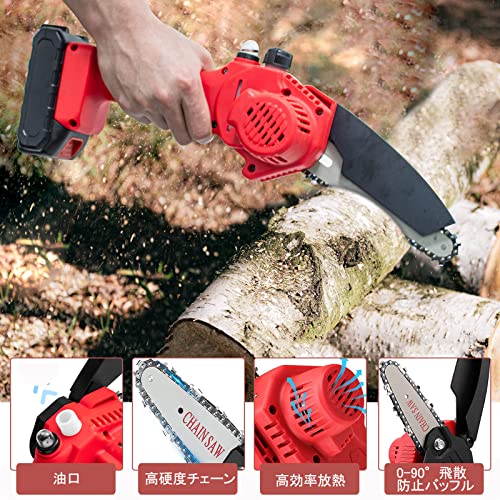 チェーンソー 充電式 21V 3.0Ah大容量バッテリー2個搭載 (マキタ バッテリ対応) 電動 自動給油 小型 LEDバッテリー残量表示 強力 片手 軽量 木工切断 枝切り 薪作り 園芸設備 庭木の剪定 竹を切る 日本語取扱説明書 (6インチ) 5枚目
