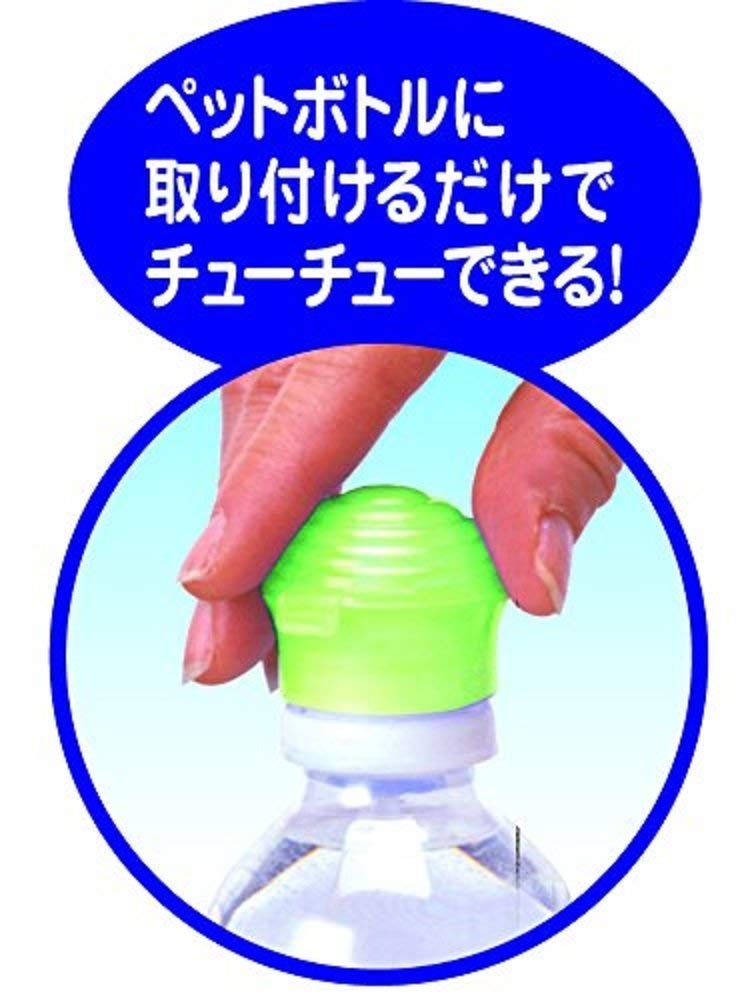 ピップベビー ストローキャップ 本体 飛び出すストロー ボトルでチュー N 沸騰消毒ができて衛生的