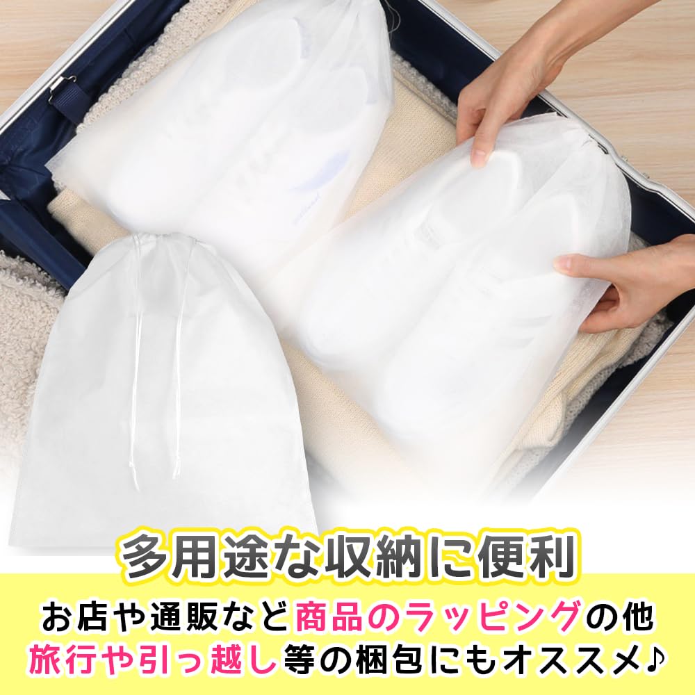 新品✨巾着袋 12枚セット 両絞り 無地 不織布 ラッピング 55×45cm 51Zrc6AWlrL._AC_UL210_SR210,