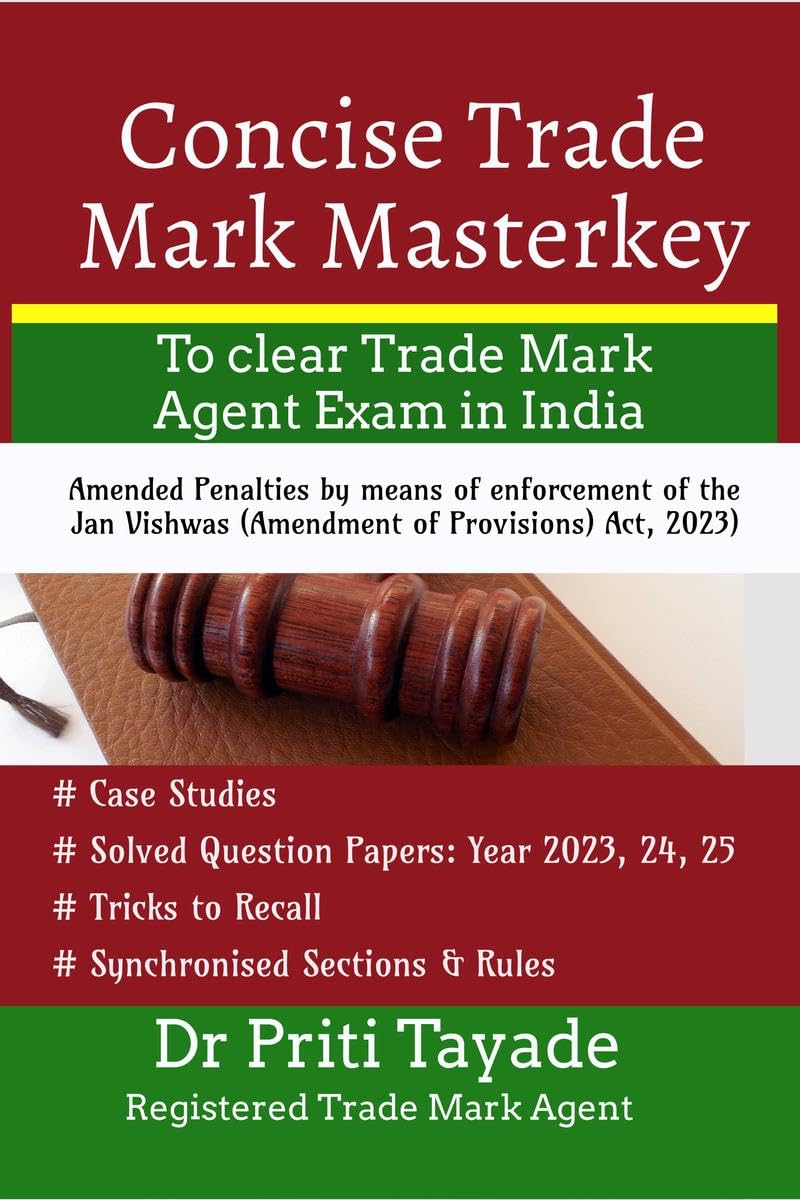 Concise Trade Mark Master Key
