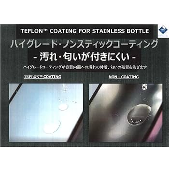 TKG 内面にフッ素加工を施した 真空断熱フードジャー 1000ml シルバー 51oyACatmjL._UF894,1000_QL80_.jpg