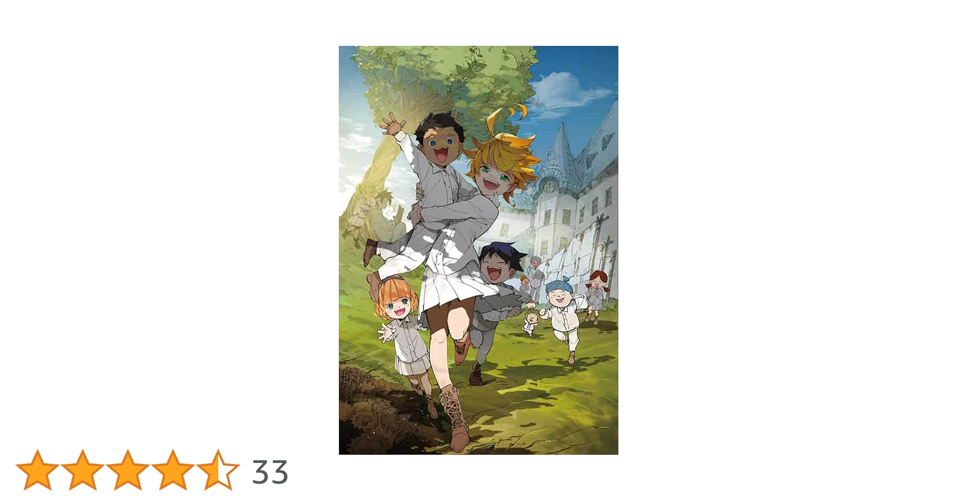 約束のネバーランド 1(完全生産限定版) [DVD] Amazon.co.jp: 約束のネバーランド 1(完全生産限定版) [DVD