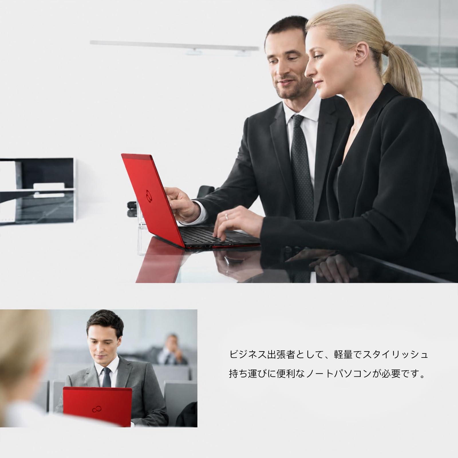 Amazon.co.jp: 【整備済み品】富士通 ノートパソコン lifebook u937