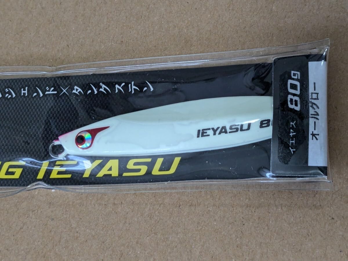 Amazon.co.jp: BOZLES TG IEYASU ボーズレス TGイエヤス TYPE-1 80g 9
