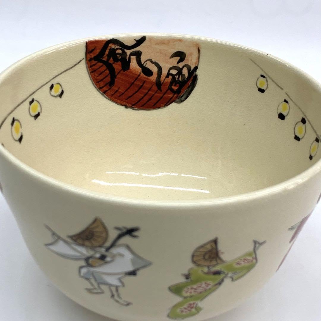 【茶碗　おわら風の盆】中山喜白　紙箱 Amazon.co.jp: 茶碗 おわら風の盆中山喜白 紙箱 : 文房具
