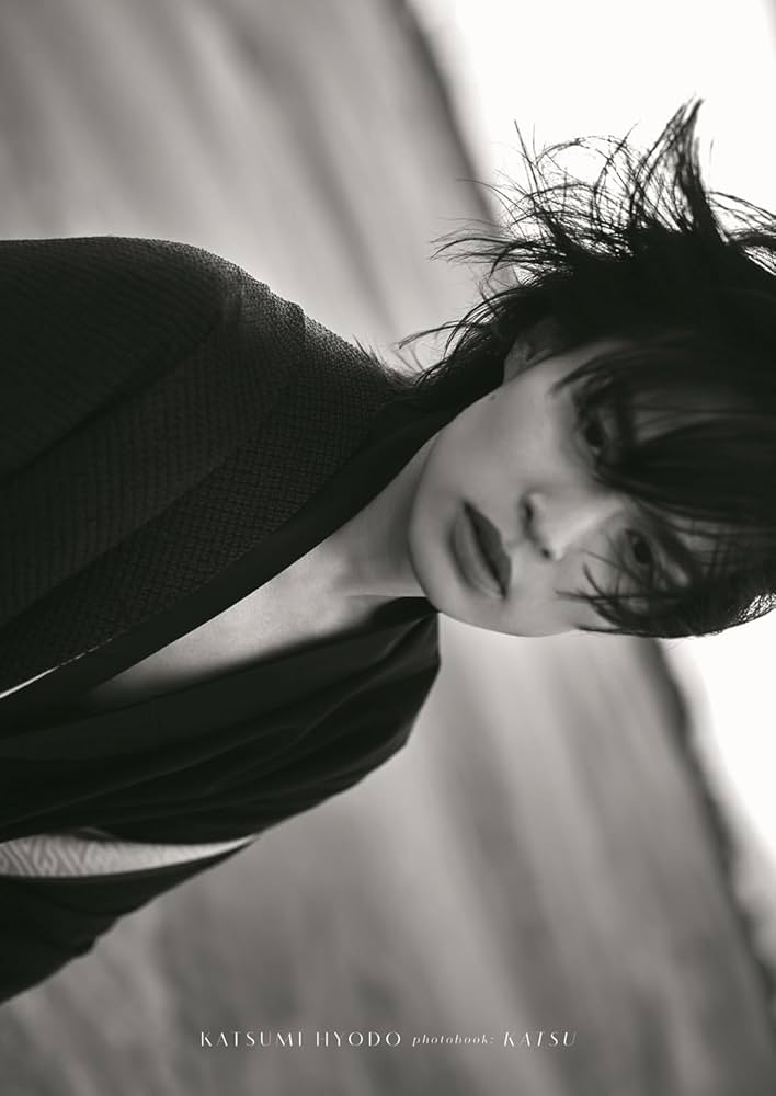 兵頭功海 ファースト写真集 『 かつ 』 通常版 | 兵頭 功海