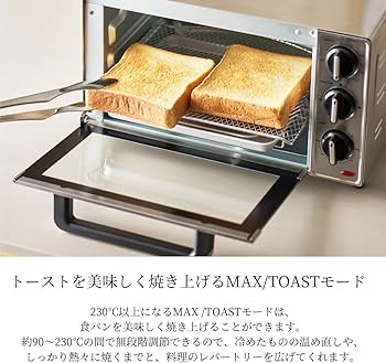 Amazon | 【公式】 Russell Hobbs ラッセルホブス 1000JP ベーシック