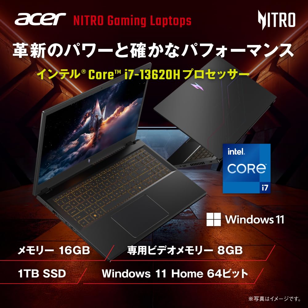 Amazon.co.jp: Acer Nitro V 15 Core i7 13620H RTX 5050 16GBメモリー