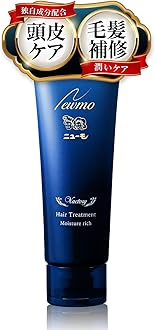 ニューモ 75ml Amazon.co.jp: ニューモ: ニューモ