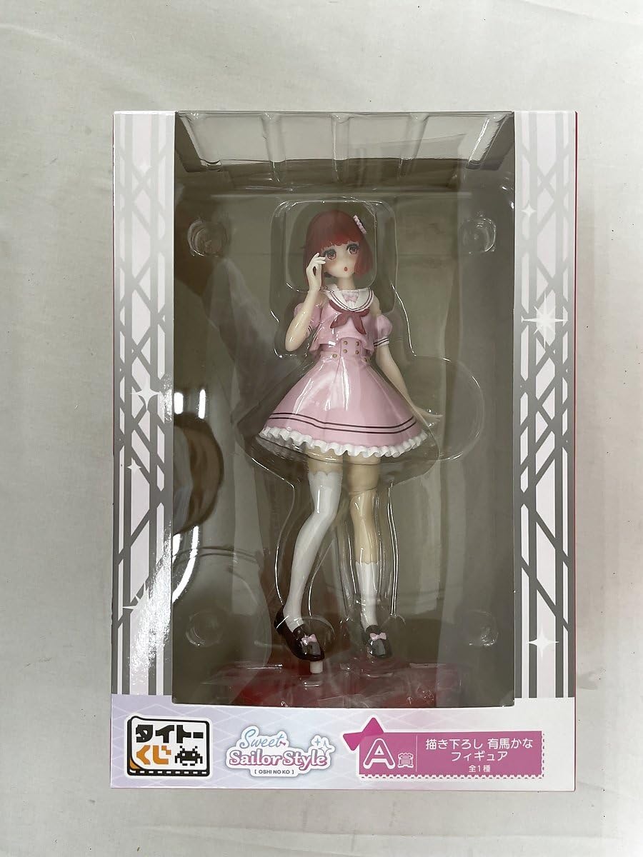 Amazon | 【美品】有馬かな(ピンク衣装)/描き下ろし 「タイトー