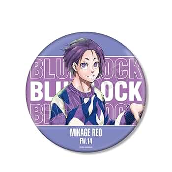 凪誠士郎 御影玲王 当たり付き缶バッジ 私服 まとめ ブルーロック グリッター缶バッジ 凪誠士郎＆御影玲王 | ピカ