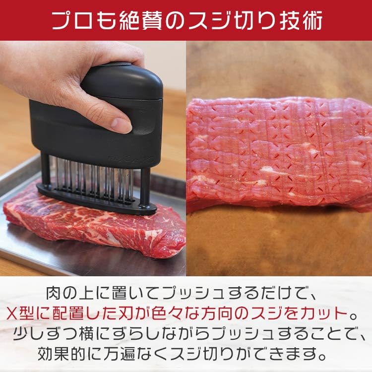 とんかつ、生姜焼きなど 様々なお肉料理をご家庭で 美味しく食べやすく