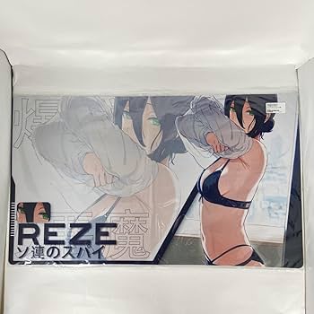 チェンソーマン デンジ レゼ スリーブ プレイマット セット 【eato】 Amazon.co.jp: チェンソーマン レゼ ランジェリー スリーブ