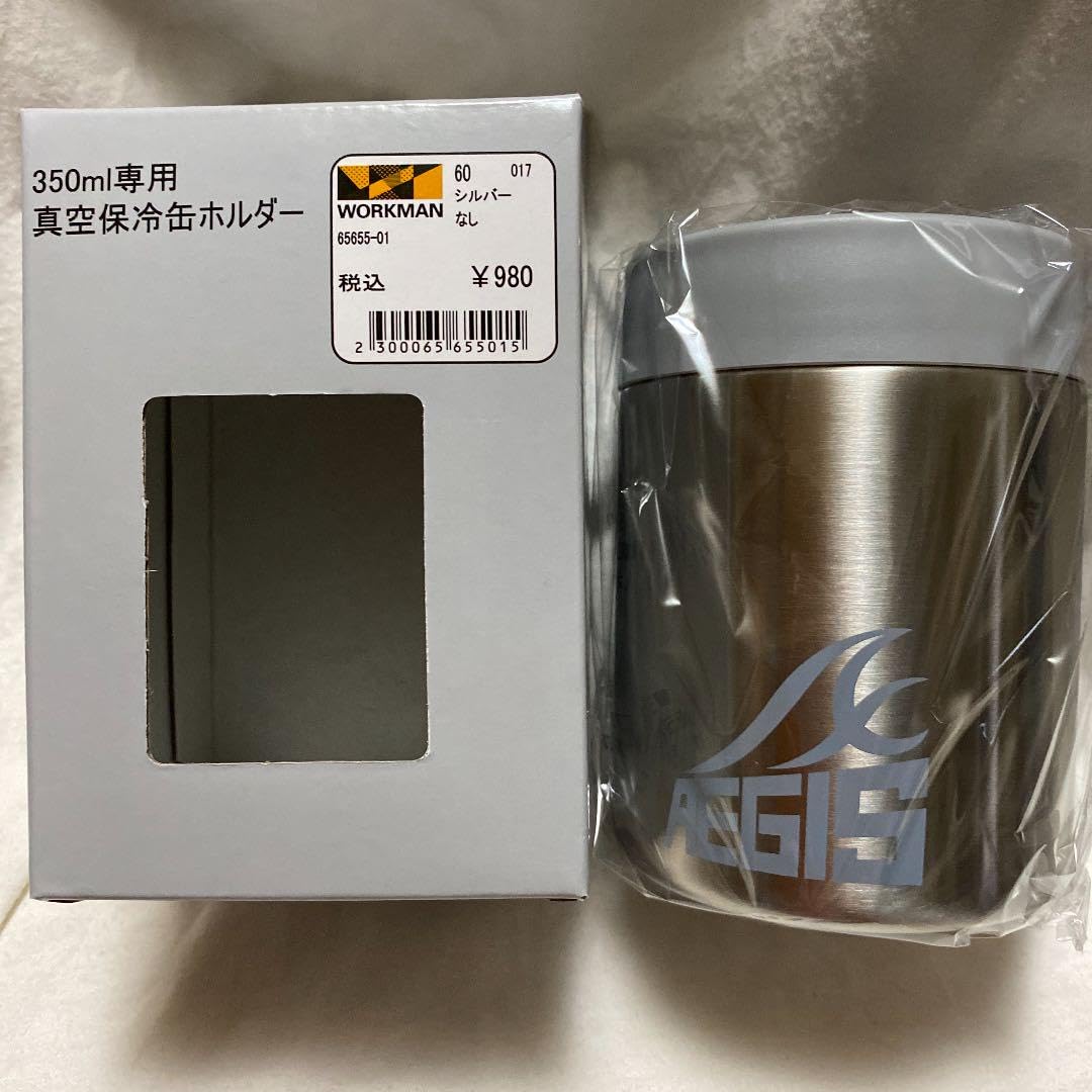 ワークマン　真空保冷500ml缶ホルダー　シルバー6本 ネイビー5本 迷彩2本 ワークマン 真空保冷500ml缶ホルダー シルバー6本 ネイビー5本 迷彩2本