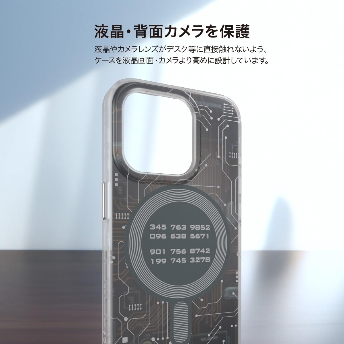 Amazon.co.jp: 【SwitchEasy】 iPhone 15 Pro 対応 ケース MagSafe