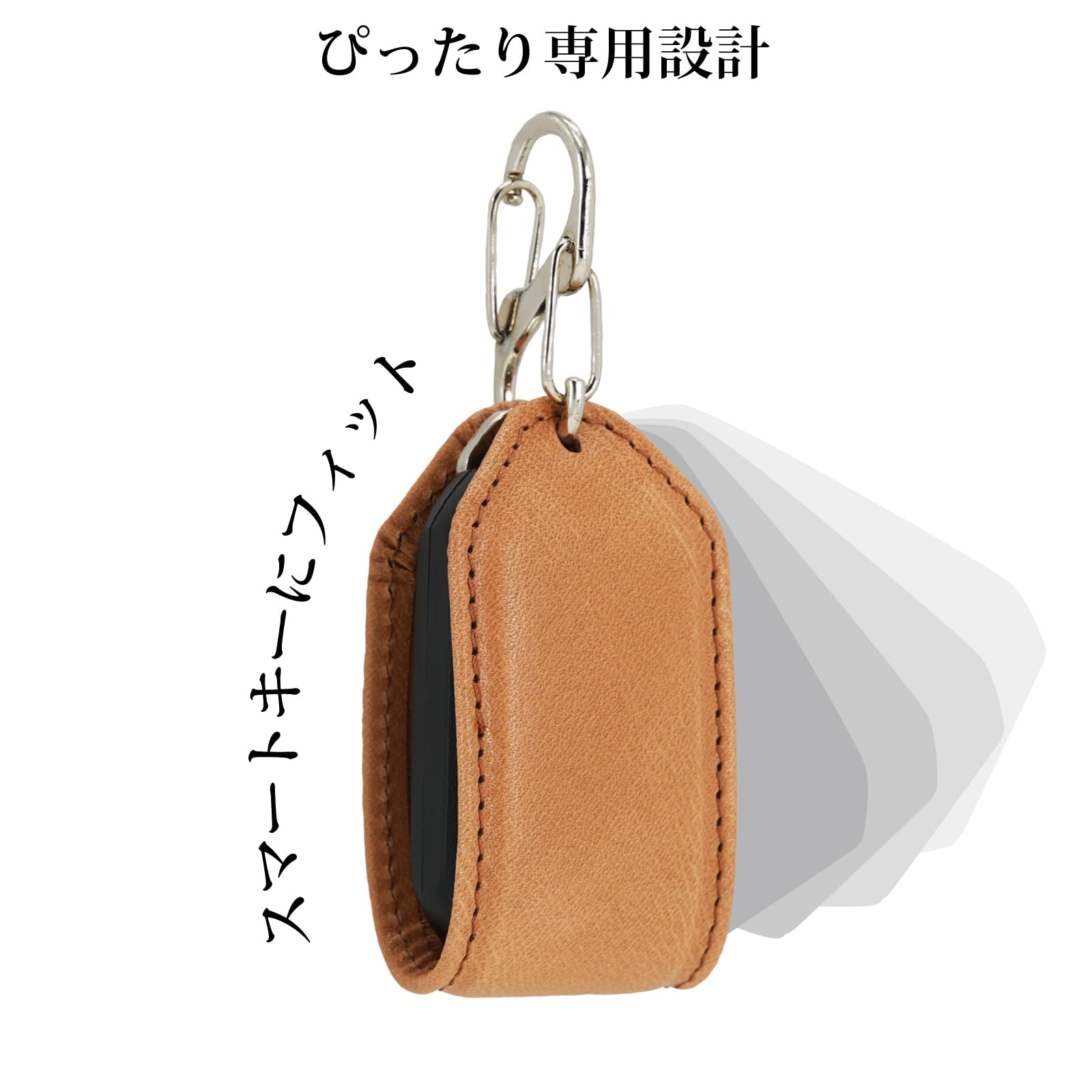 Amazon | スズキ スマートキーケース 本革 栃木レザー 日本製/ジムニー