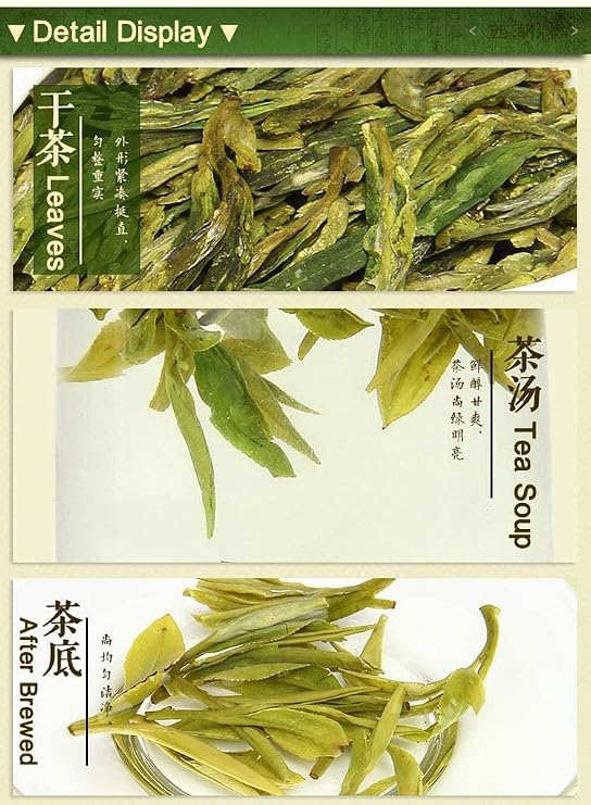 Dragonwell Longjing Tea(Yu Qian),Fresh West Lake Dragon Well Green Tea Leaf Picked Before Grain Rain Day,8.8oz./250g,3rd Class,