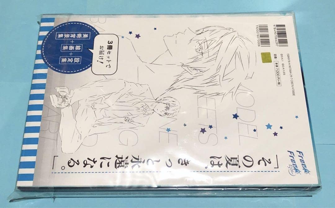 Amazon.co.jp: Free! Free!ES コンプリートBOOKS コンプリート