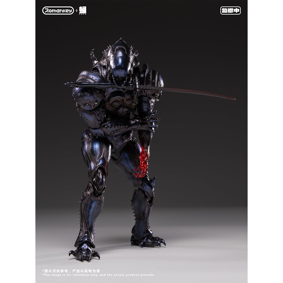 Amazon.co.jp: HiPlay Romankey 1/12 蛹シリーズ 第1弾 鬼蟻 PP001