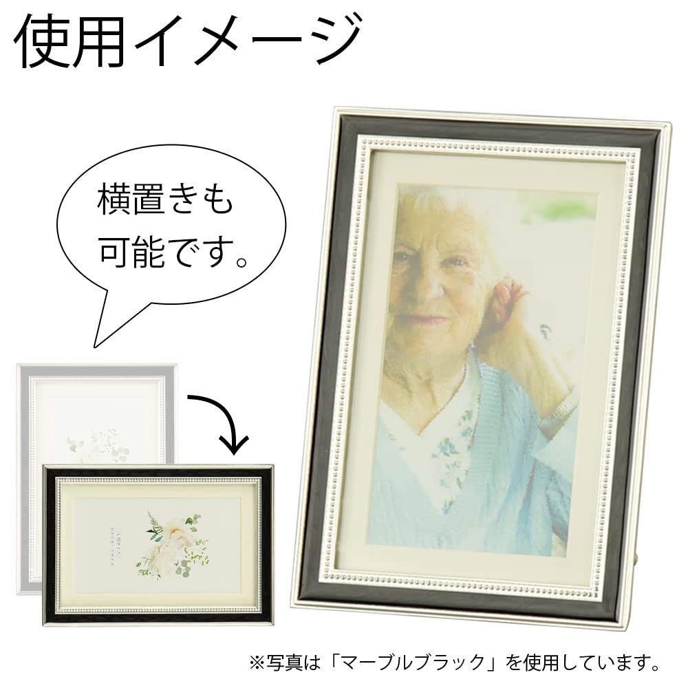 Amazon｜お仏壇のはせがわ 写真立 マーブルグレー 写真立て フォト