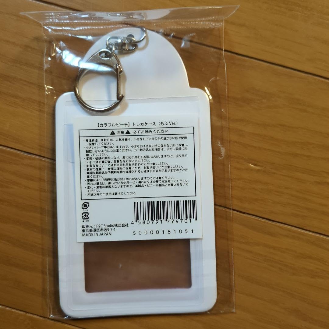 MIRAE サコッシュ ドンピョ トレカ 楽天市場】2WAYサコッシュ TOMOE トモエ TB ヒカルマツムラ ミニ