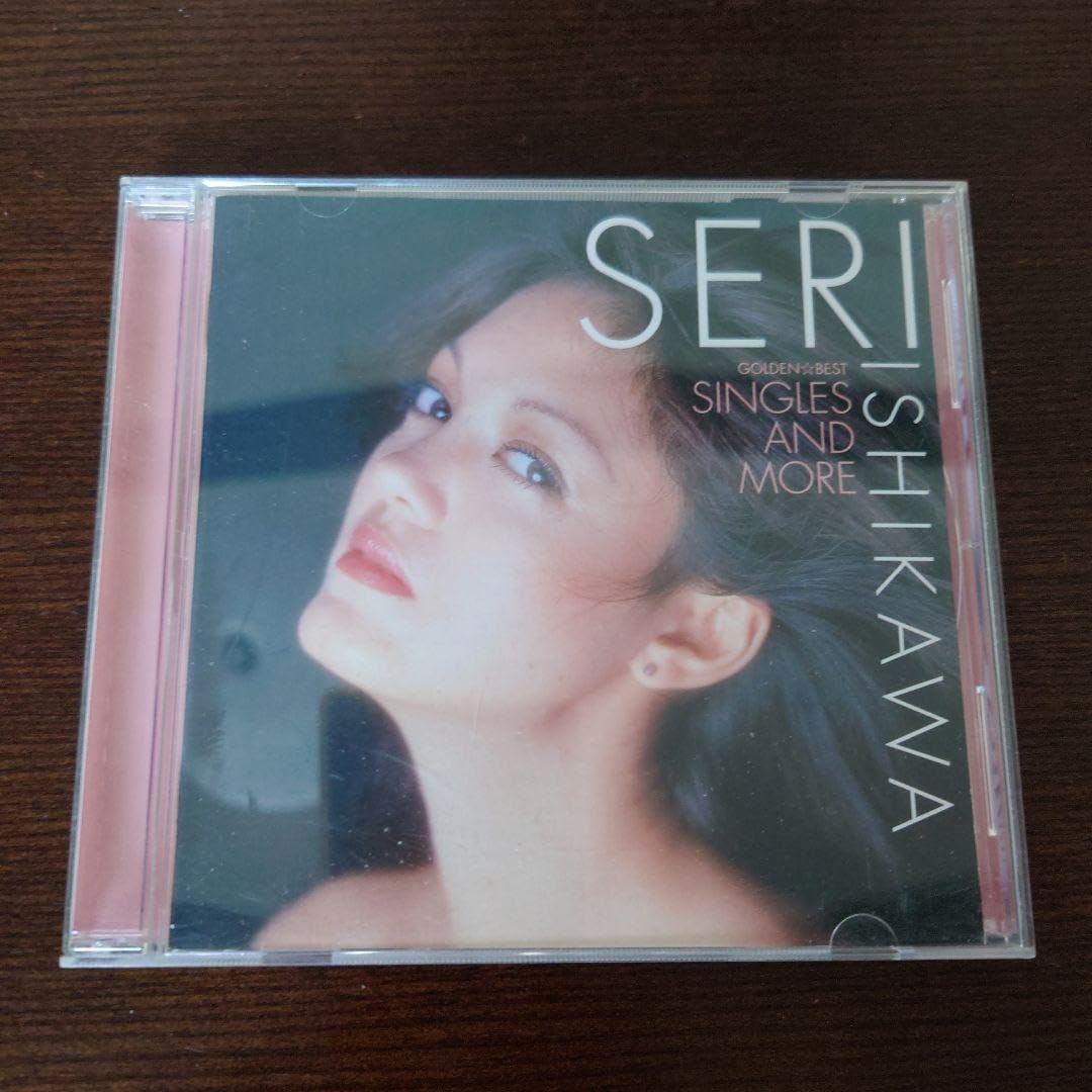 Amazon.co.jp: Seri Ishikawa Best Album Golden ☆ Best