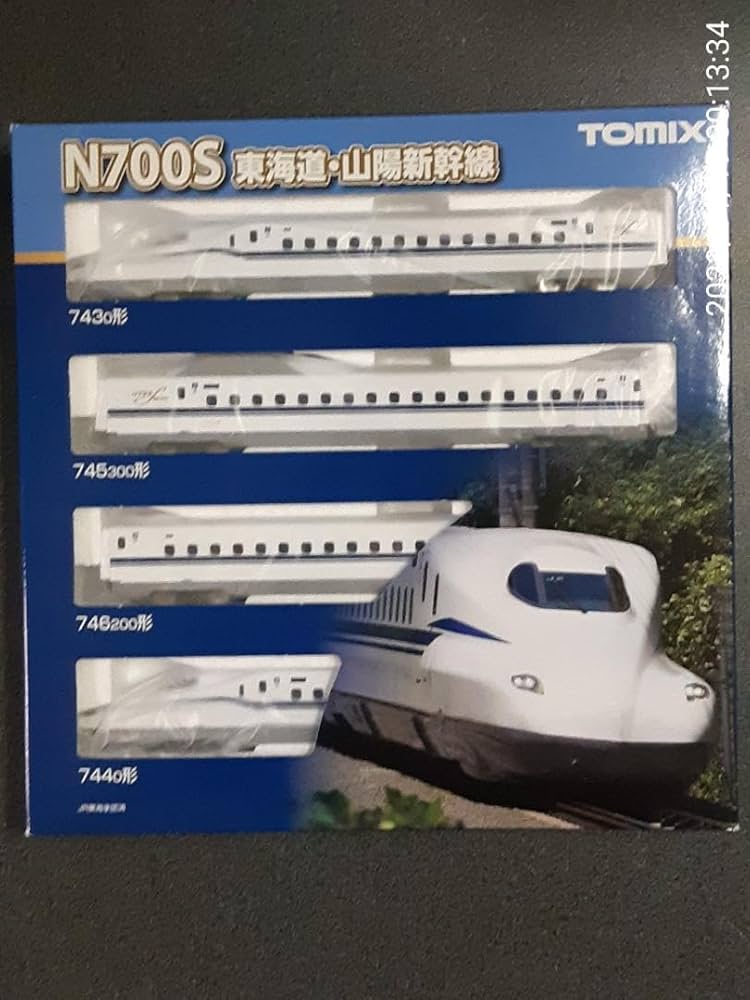 Amazon.co.jp: トミーテック トミックス Nゲージ N700S 東海道・山陽 
