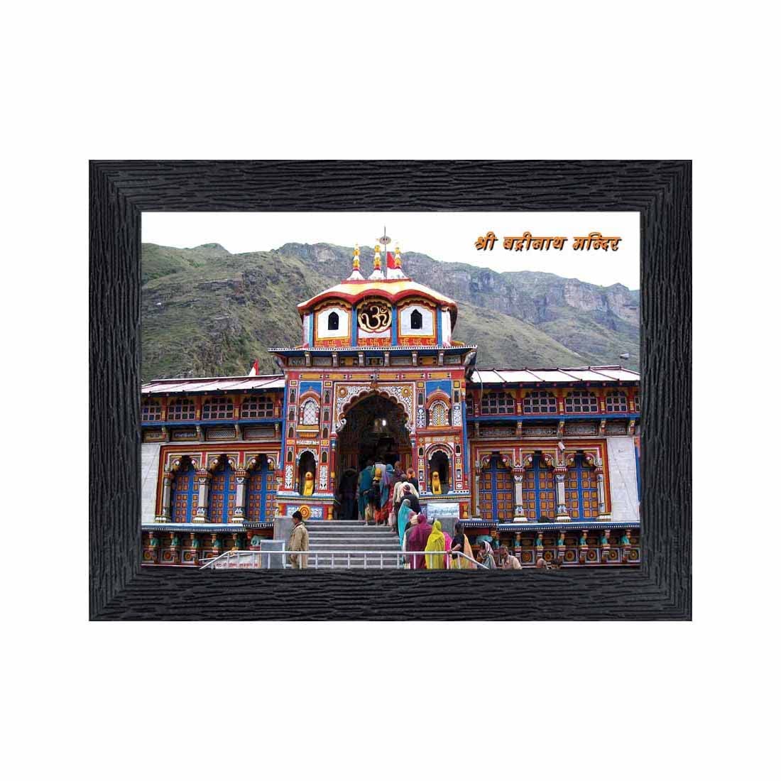 Hanuman Photo Frame - Religious Wood Frame -22