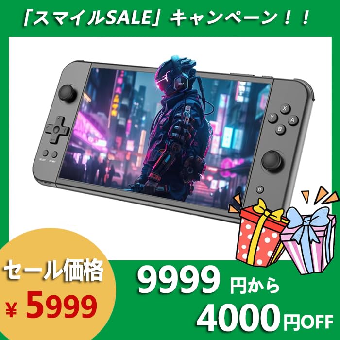 Amazon | Powkiddy X70 Whatsko ハンドヘルドポータブルゲーム機 Linux