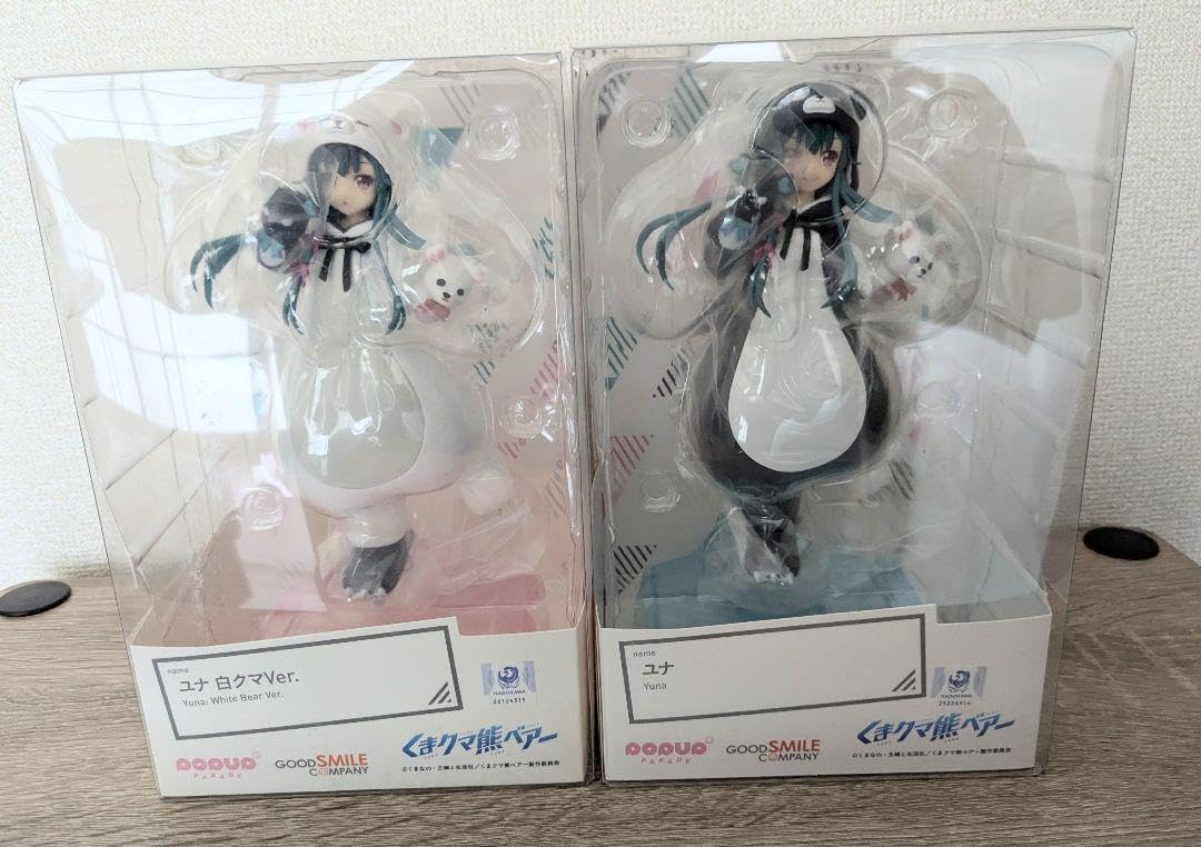 Amazon.co.jp: くまクマ熊ベアー ユナユナ 白クマverセット : おもちゃ