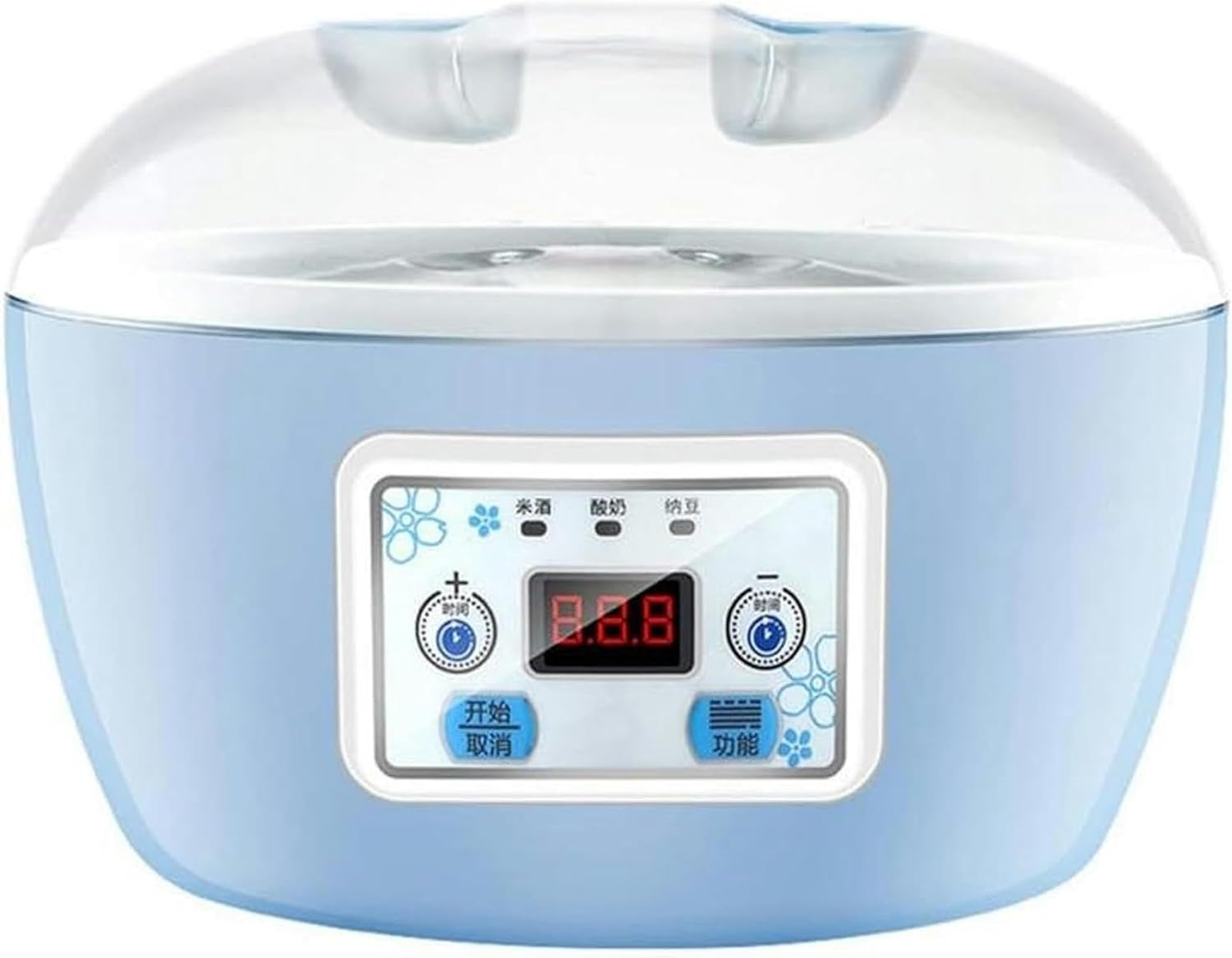 Small Fermentation Machine, Smart Yogurt, Home Automatic Power Off mini Dormitory Homemade natto Rice Wine Sweet Brewing