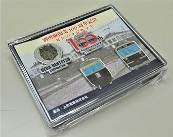 公式ピンバッジ 2017年製 戦闘機 ピンバッジ 零式艦上戦闘機二一型 飛行機 グッズ