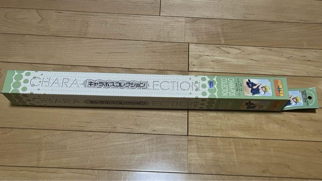 Amazon.co.jp: HUNTER×HUNTER 旧アニメ クラピカ ポスター キャラポス