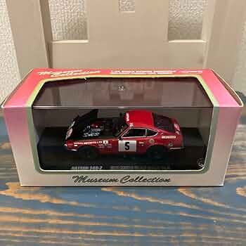 Amazon.co.jp: 京商 143 ダットサン240 Z 1972 モンテカルロ