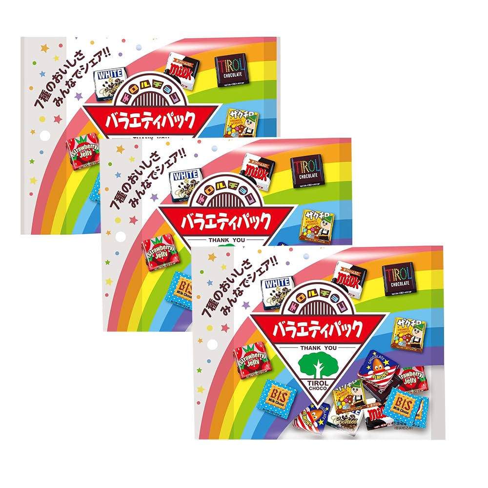 Tirol Cho-co Variety Pack 3pcs Set Japanese Various Taste Cho-co-rate Ninjapo