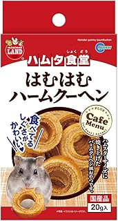 Amazon Co Jp ハムスター おやつ