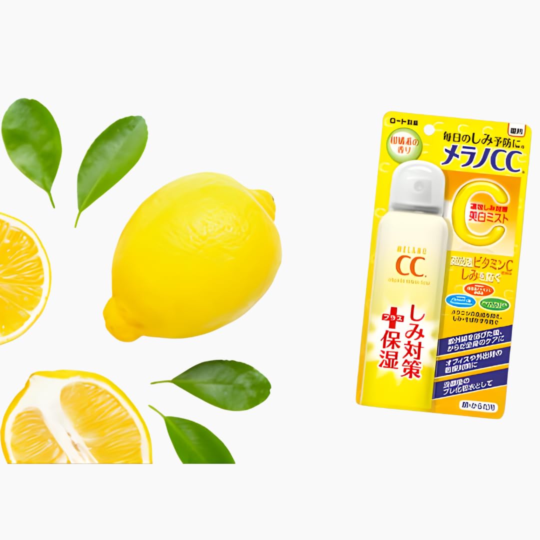 Amazon | 【医薬部外品】メラノCC 薬用しみ対策 美白ミスト化粧水 100g