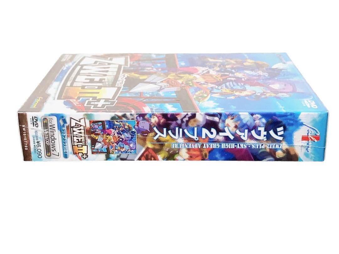 ツヴァイ ツヴァイ2プラス ぐるみん ファルコム セット Amazon.co.jp