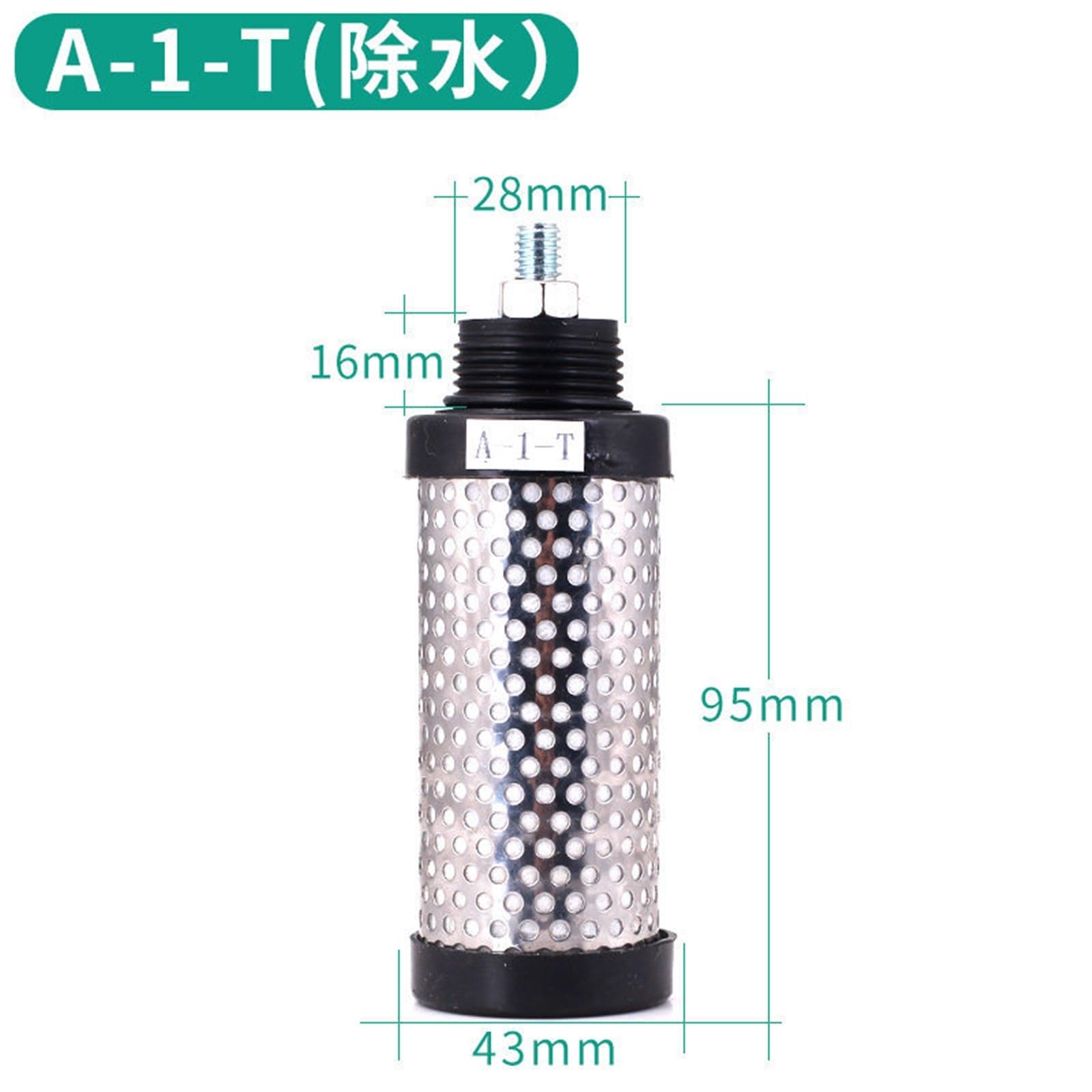 1 filtro di precisione del compressore d'aria, elemento filtrante anti-dente(A-1-T)