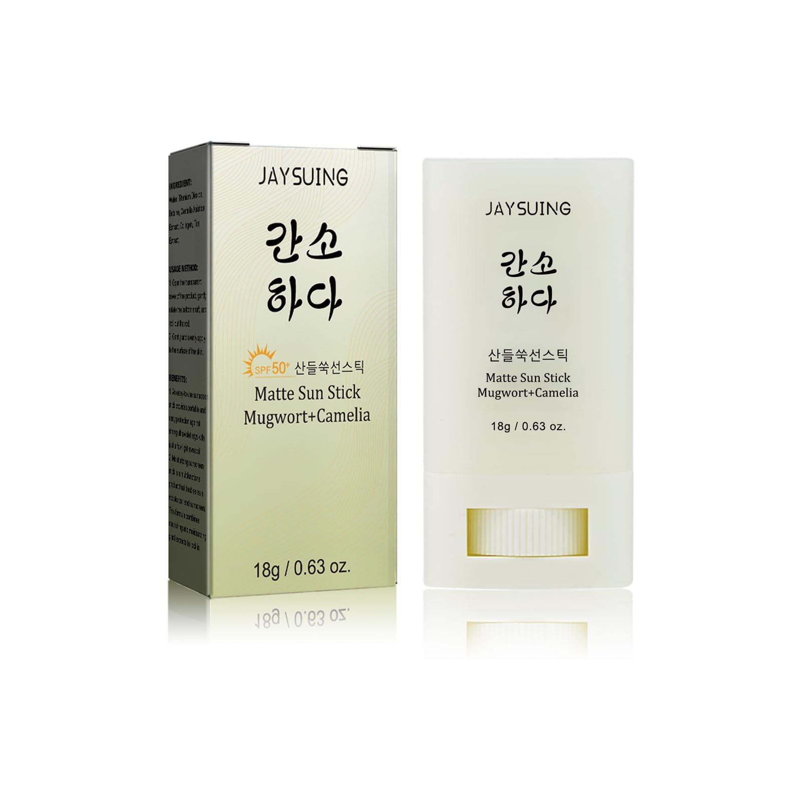 Matte Sun Stick Mugwort + Camelia Korean Sunscreen Stick for Face Moisturizer with SPF 50+ PA+++ Matte Sunscreen for Face & Body Non Greasy, No White Cast （18g/0.63oz）