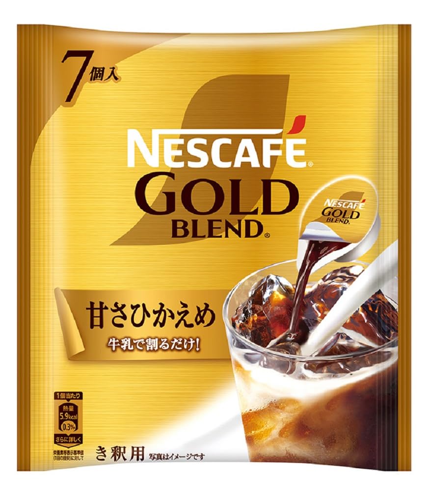 Amazon.co.jp: Nescafe Gold Blend Portion, Extra Sweetness, 7