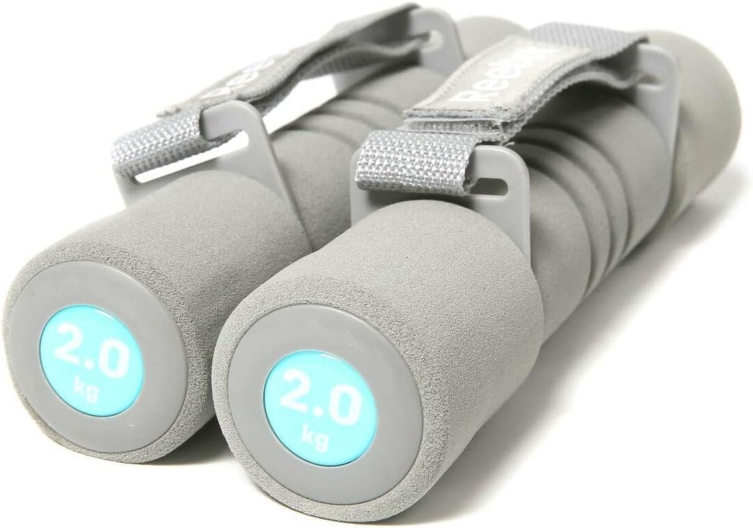 Reebok Soft Grip Dumbbells