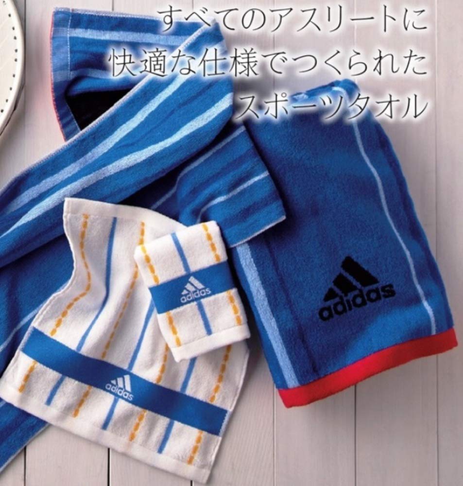 Amazon｜アディダス タオルギフト ブラオ バスタオル1枚 06-3629300