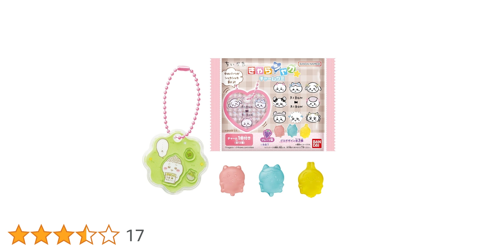 61pMyPflUML.jpg_BO30,255,255,