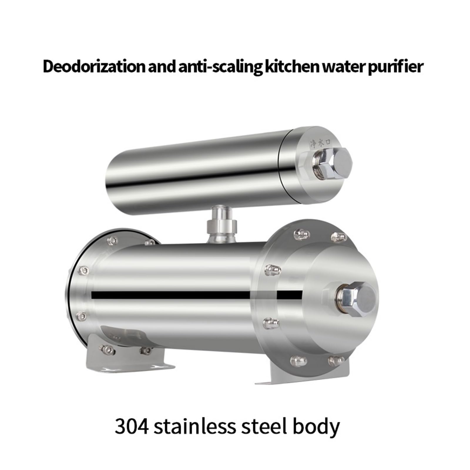 Sistema de filtrado de agua, Purificador de agua de membrana de ultrafiltración de acero inoxidable, equipo de purificación de agua con filtro de cocina UF, pequeño comercio doméstico(A 500L)