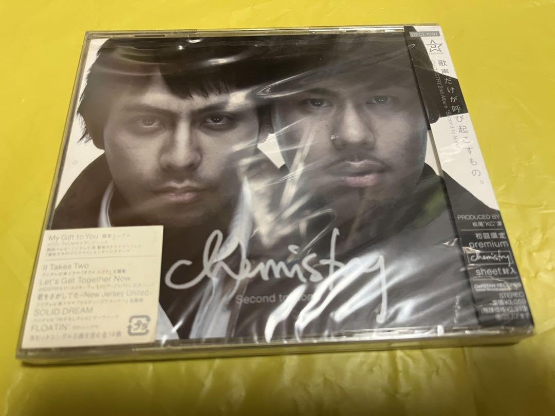 Amazon.co.jp: #CHEMISTRY #セカンドアルバム #初回限定盤 : おもちゃ