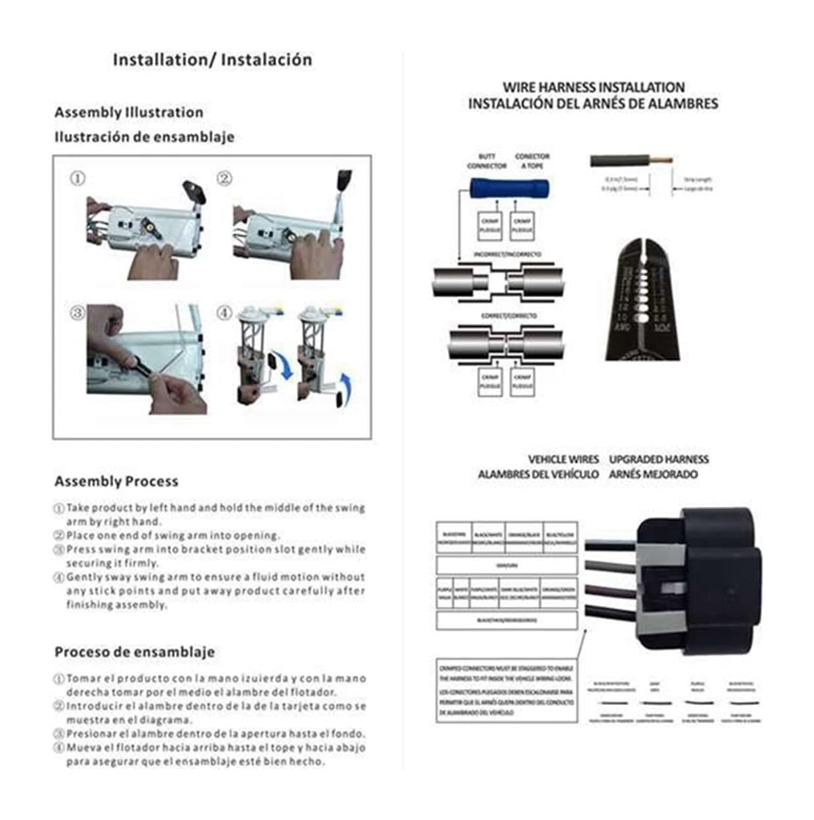 Pompe suralimentation Pour R&ANGE Pour R&over Sport 2013-2017 MM075 LR077703 Ensemble De Module De Pompe À Carburant Électrique