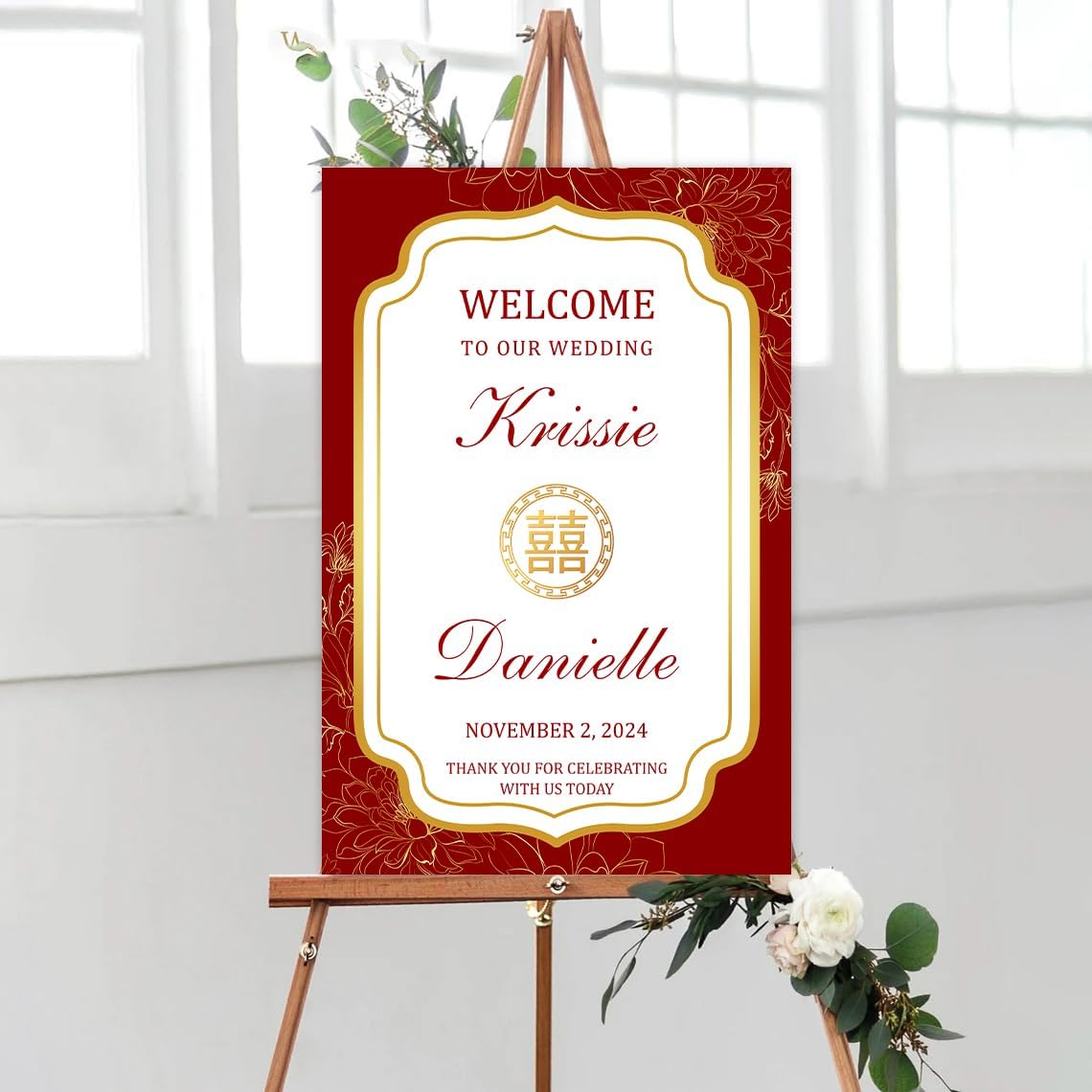 Personalized Oriental Chinese Wedding Welcome Sign, Asian Wedding Red and Gold Double Happiness Welcome Sign, Custom Wedding Sign, Chinese Wedding Decorations #2