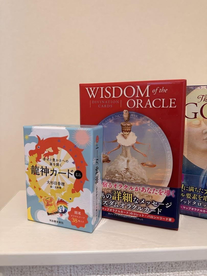 Amazon.co.jp: オラクルカード まとめ4点SET : おもちゃ